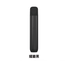 ILIA哩亞 Ultra5 五代主機