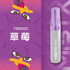 MISTX 鴨嘴獸 一次性6500口